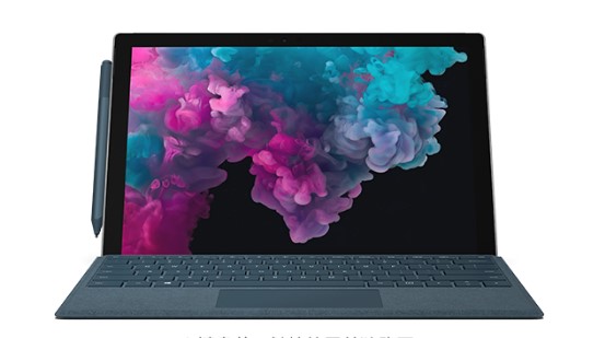 墨竹工卡从 Mac 切换到 Microsoft Surface